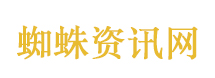 若美方执意加税 中方必坚决反制